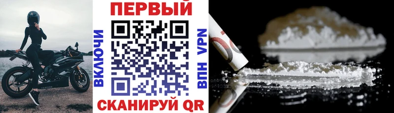 закладка  Коряжма  Амфетамин Розовый 