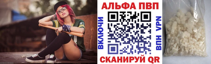 как найти   Коряжма  A PVP СК КРИС 
