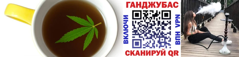 Cannafood конопля  купить  цена  Коряжма 