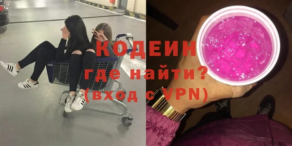 экстази Алзамай