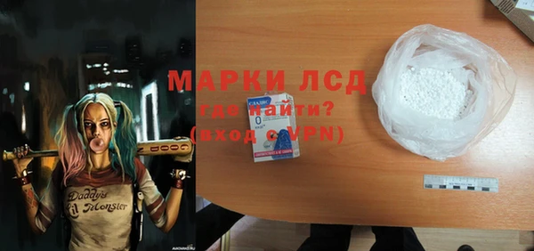 Альфа ПВП Алексеевка