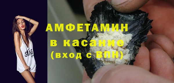 экстази Алзамай