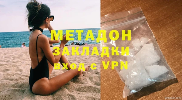 экстази Алзамай
