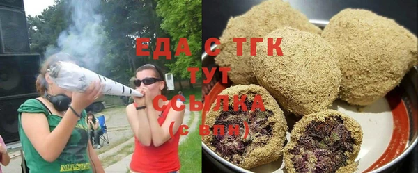 экстази Алзамай
