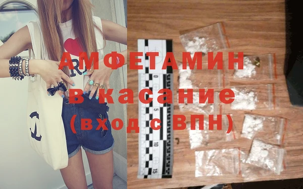 Альфа ПВП Алексеевка