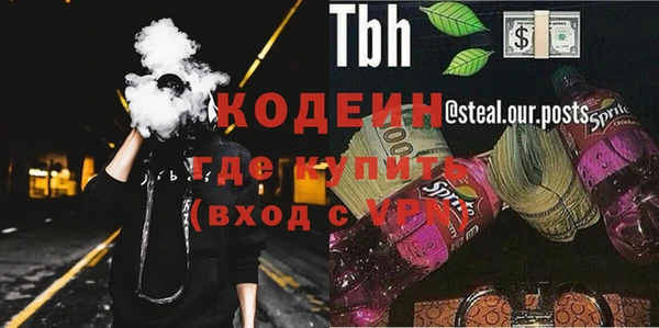 экстази Алзамай