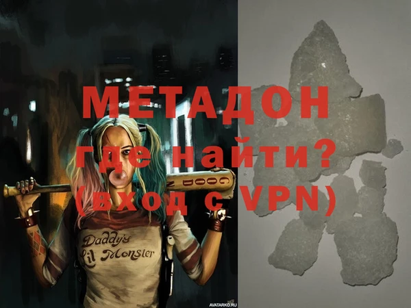 экстази Алзамай
