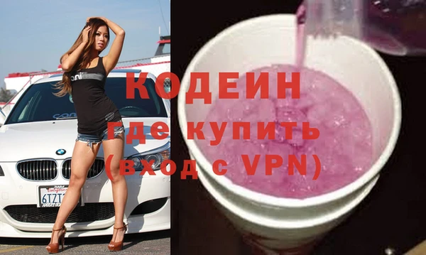 экстази Алзамай