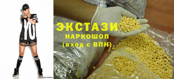 Альфа ПВП Алексеевка