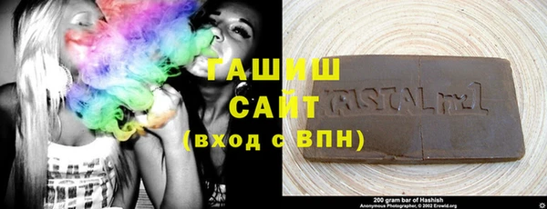 экстази Алзамай
