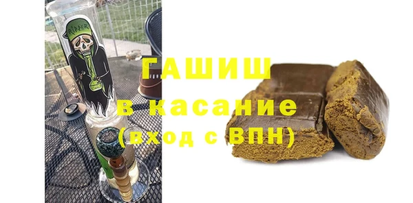 Альфа ПВП Алексеевка