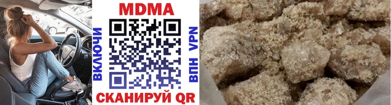 МДМА VHQ Коряжма