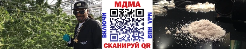 hydra ссылка  Коряжма  MDMA молли 