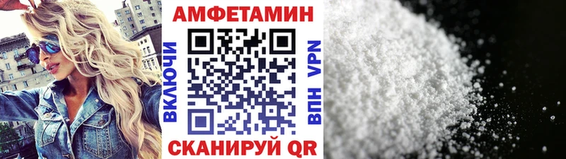 hydra ONION Коряжма Первитин Декстрометамфетамин 99.9%