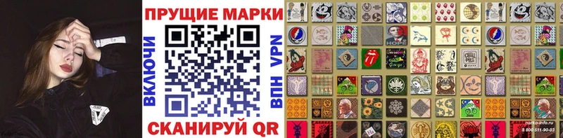 OMG ТОР Коряжма Марки 25I-NBOMe 1,5мг где можно купить