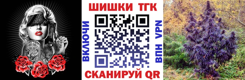 Конопля OG Kush  omg ССЫЛКА  Коряжма  как найти закладки 